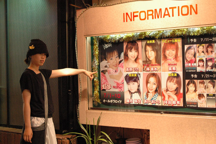 pic-No.14