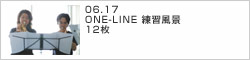 ONE-LINE Ki